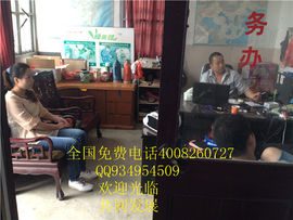 lmjyt主播照片