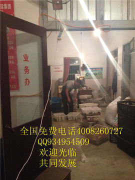 lmjyt主播照片