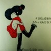 ◇侑點尐心晴︷