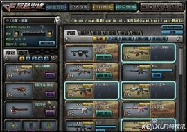 空城直播间主播照片