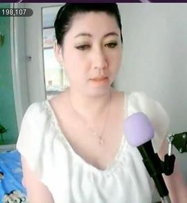 〓超市❤达人〓主播照片