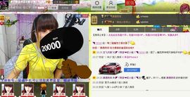 二小姐小阿莉主播照片