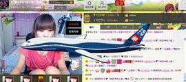 二小姐小阿莉主播照片