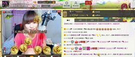 二小姐小阿莉主播照片