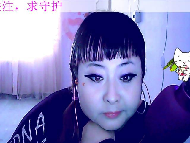╰★熊猫妹妹❤つ的主播照片