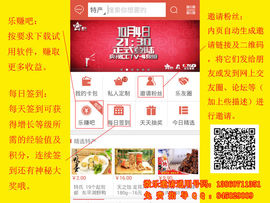 美美郭主播照片