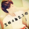 為什麼，要那麼坑