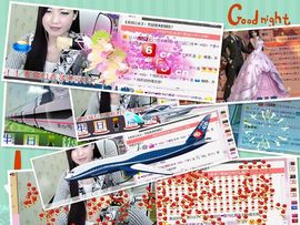 小宇8886主播照片