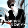 ごai恋★AK47﹌