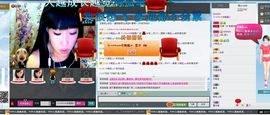 々↪↫↬↭↮兮晓娟〆主播照片