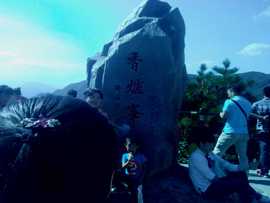 玉龙文华五度传媒主播照片