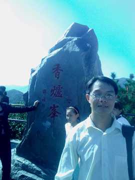 玉龙文华五度传媒主播照片