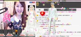 婉玉╮♫つ風ゝ主播照片