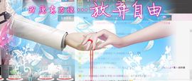 婉玉╮♫つ風ゝ主播照片