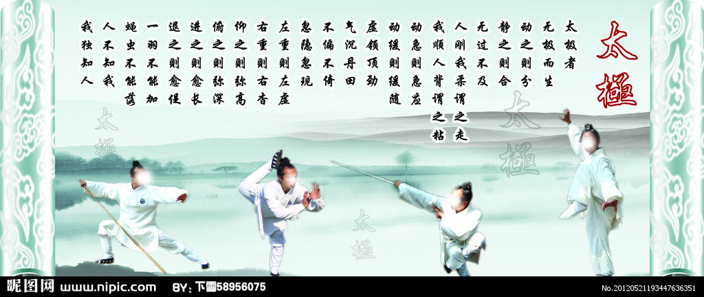 情有毒钟h的主播照片