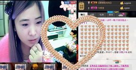 ✿湾湾✿主播照片