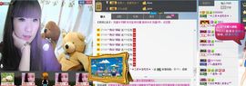 三笑😊😄😊主播照片