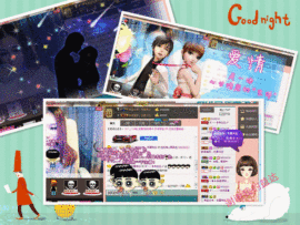 ❥阿丽玛☄主播照片
