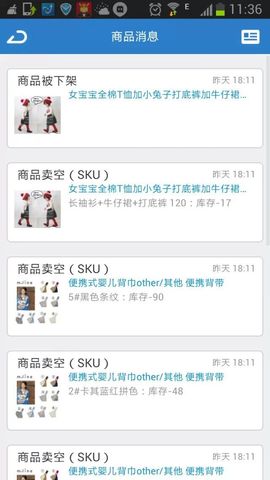 宁怡儿主播照片