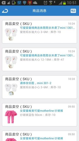 宁怡儿主播照片