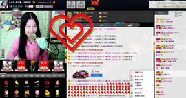 愿一切安好啊！主播照片
