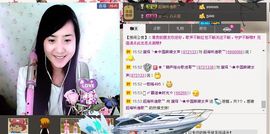 无极★sing婷儿主播照片