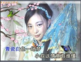 或若娲女沉湖底主播照片
