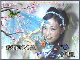 或若娲女沉湖底主播照片