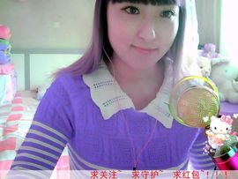 南方不败1主播照片