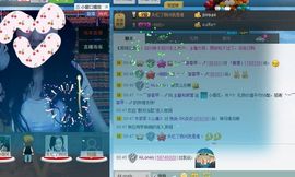 昵称被和谐0124主播照片