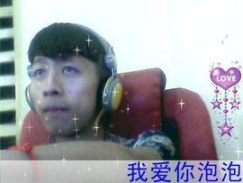 “我身上有wifi耶主播照片