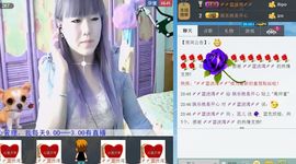 ；蕊儿主播照片