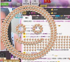 年年的小龙龟主播照片