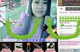 ╰ღM❤K☜ㄝ亭ル☞主播照片