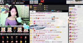 愿一切安好啊！主播照片