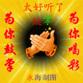 靠谱大哥**主播照片