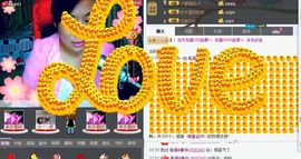 ╰═♡低调♬奢华✿主播照片