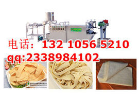 豌豆童学主播照片