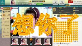 昵称违规，请重新修改主播照片