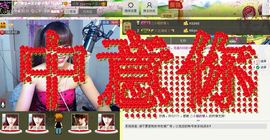 二小姐小阿莉主播照片