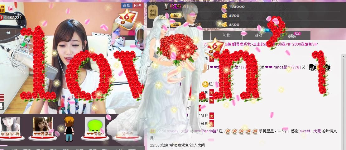 ❤❤Panda貓°的图片