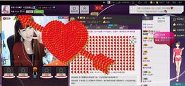 ❤小宝❤么么哒！主播照片