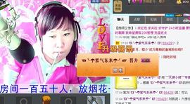 【轮椅天使】音效主播照片