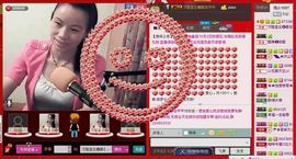 ⋛⋋轩辕⋌⋚主播照片