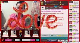 ⋛⋋轩辕⋌⋚主播照片