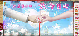 靠实力把自己养胖主播照片