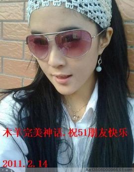 a心安安主播照片
