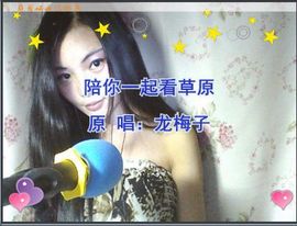 或若娲女沉湖底主播照片