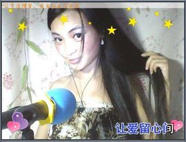 或若娲女沉湖底主播照片