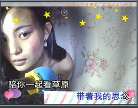 或若娲女沉湖底主播照片